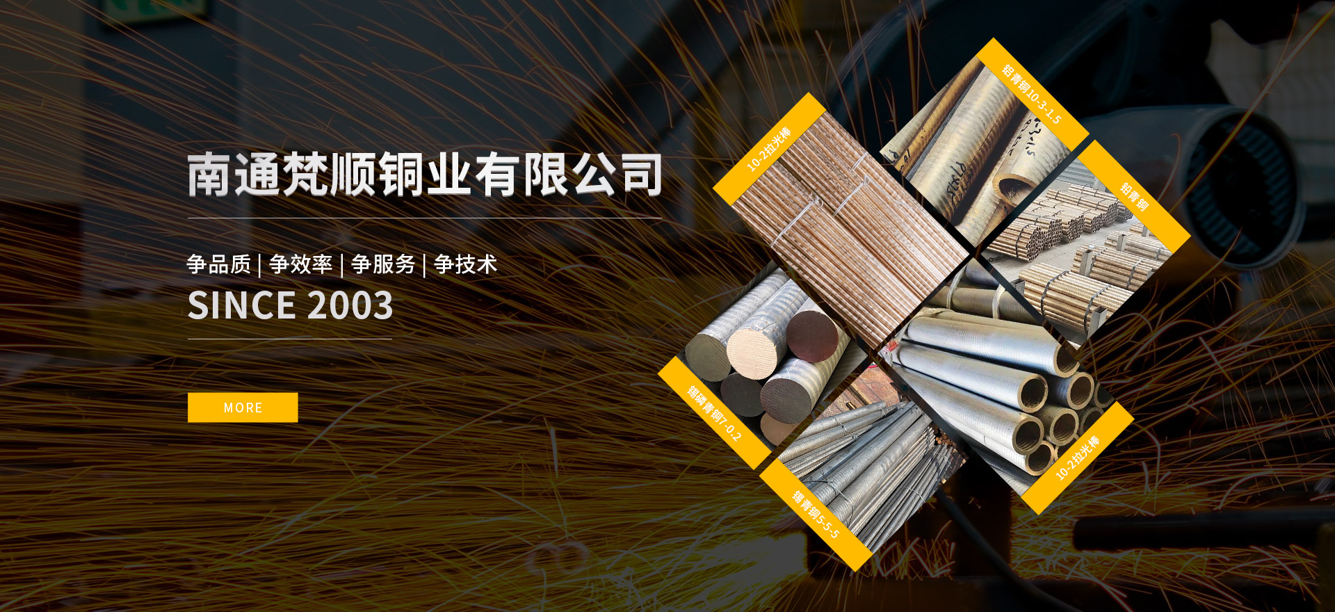 248cc永利集团(CHINA)官方网站-Macau Best Platform